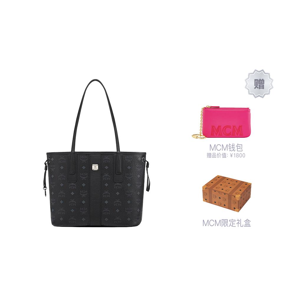 New MCM Liz Visetos Shoulder Bags MWPDSLR02BK001