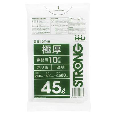 Handelsvaror – Paketering för transport