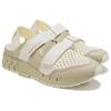 Onitsuka Tiger Rebilac Sandal Cream Putty Unisex Sneakers 1183A966-100