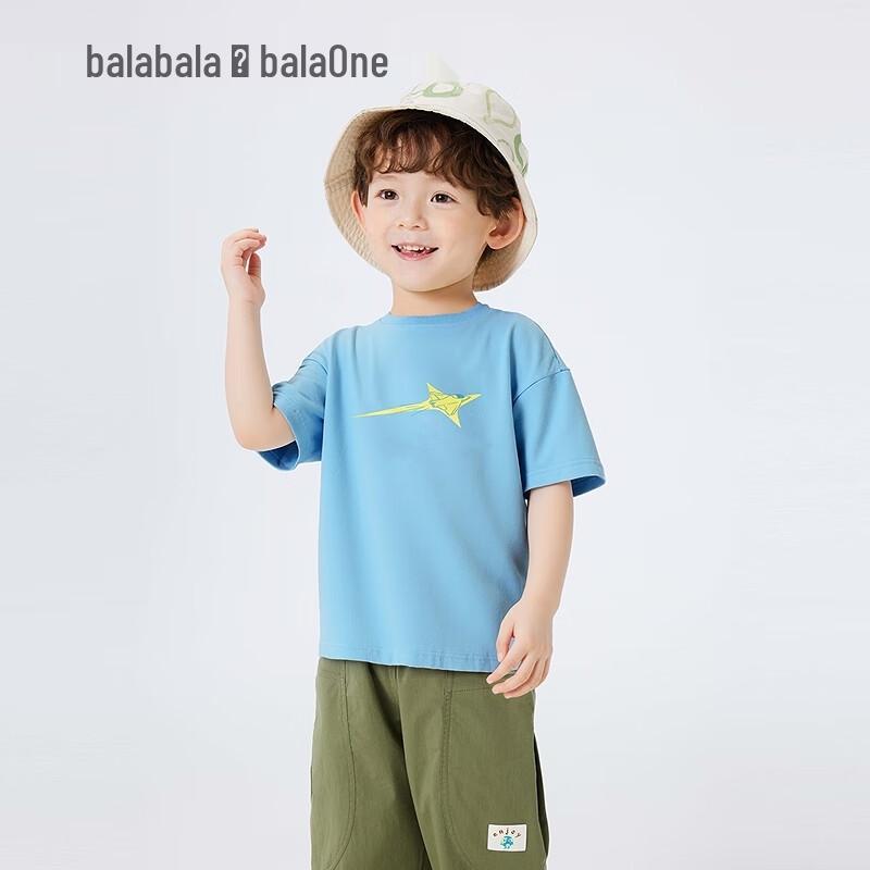 Balabala Baby Unisex Short Sleeve Cartoon T-Shirt 90