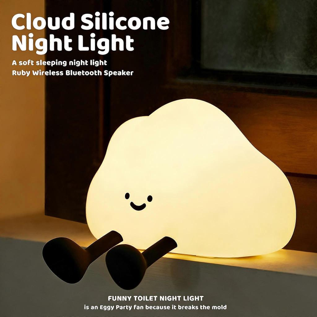 Cloud Silicone Night Light for the Bedroom Perfect Gift for Kids, 2.5W