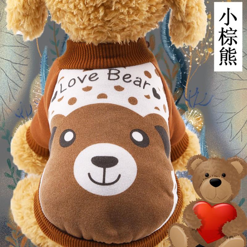 Pet Dog Hoodie Winter Warm Fleece Sweatshirt Teddy Corgi Small Medium Dogs New Festive Cartoon Design