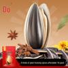 Huiji Sunflower Seeds, 500g Bag