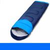 Maicaiyi All-Season Camping Sleeping Bag