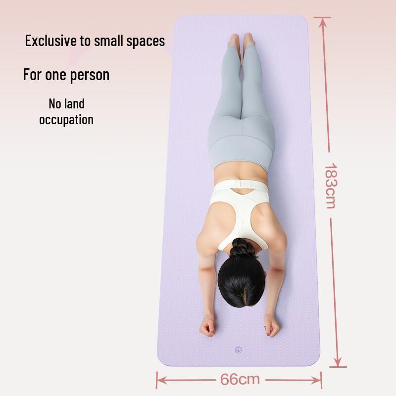 Jingdong Zhizao TPE Yoga Mat
