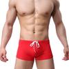 Herren Schwimmshorts Kordelzug Elastischer Bund Weich Schnelltrocknend Atmungsaktiv Schlanke Passform Einfarbig U-förmige Wölbung Mittlere Taille Badehose Boxershorts Surfen