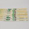 Disposable Bamboo Chopstick & Spoon Set