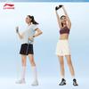 Li-Ning Women's Fitness Short Sweatpants AKSW326