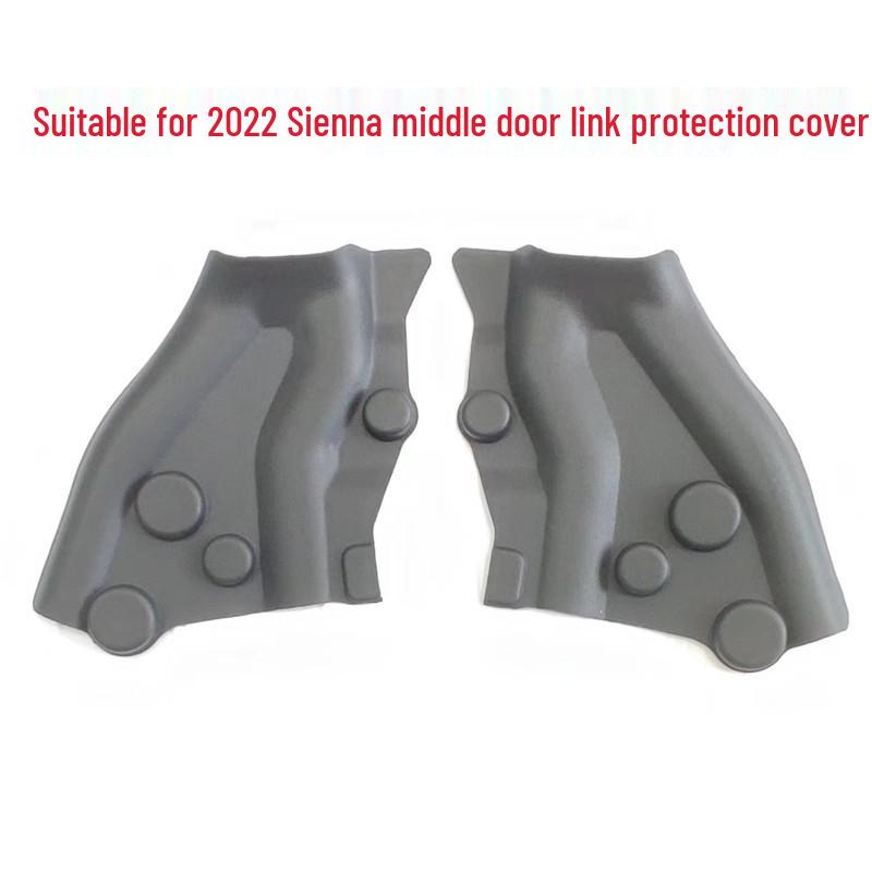 

2022 Sienna Middle Door Connector Cover