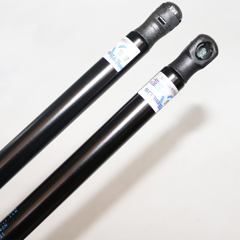 Original Car-styling Rear Trunk Shock Lift Tailgate Gas Spring Strut for Renault Koleos 2008--2016 904505599R 90451-3981R 589mm