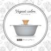 Wahei Freiz Tabletop Pot, 18cm, Ash Gray, Size 6, For 1-2 people, Compatible with IH/Gas, Ceramic processing, Durable, Easy to wash, Lightweight, Incl