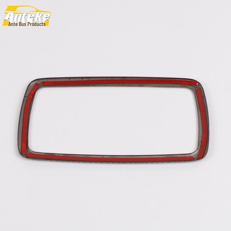 Wilanda Armrest Box Cup Holder Decorative Frame for 20 Models