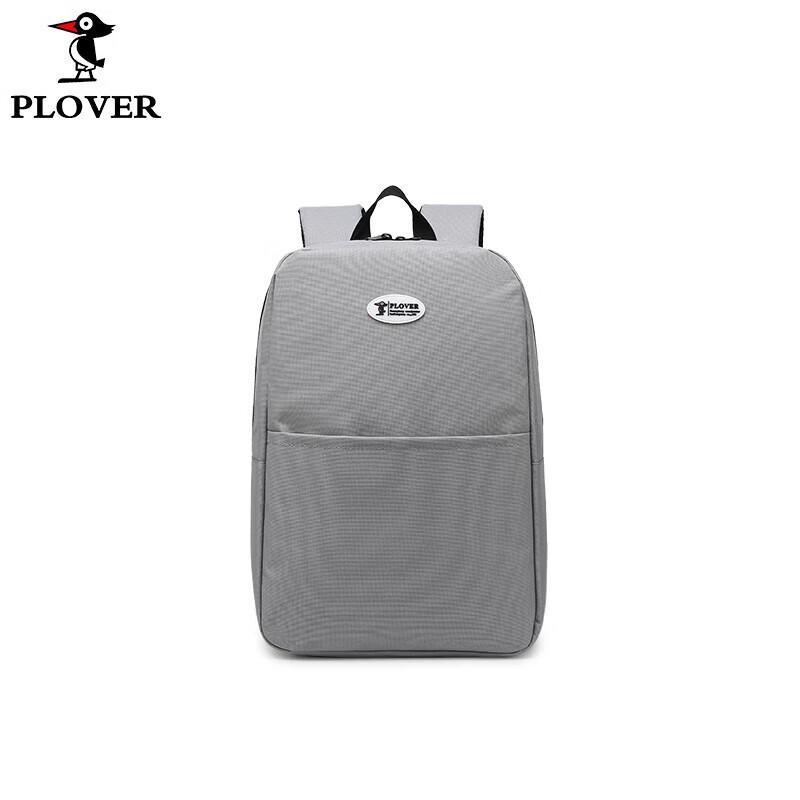 Plover Fashion Casual Large Capacity Backpack