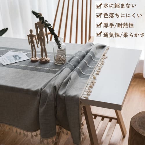 Forhomelife Stylish Water-Repellent Nordic Linen Table Cover, Easy to Clean, Stain-Resistant, Thick, Square, 90x90cm, Fits Round Tables, Mini Size (Gr