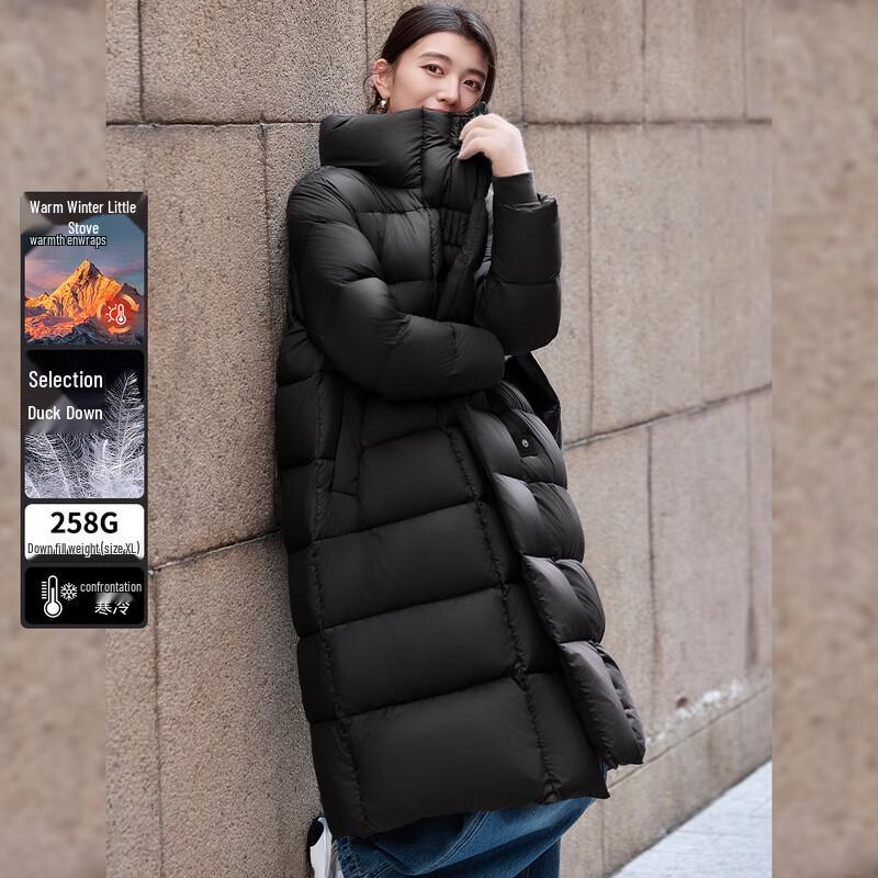 Bailuyu Women's Loose Puffer Long Down Jacket