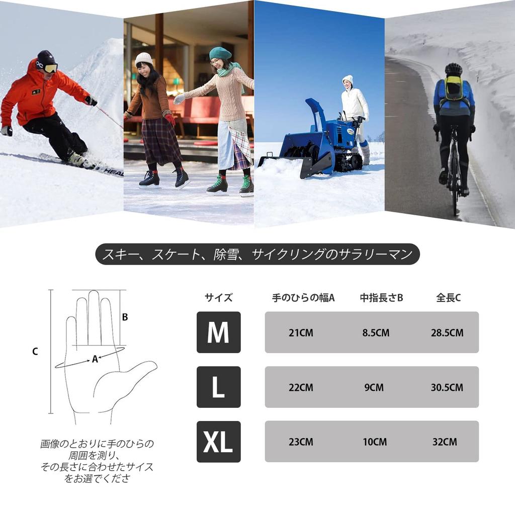 Vihir Ski Winter Sports Outdoor Windproof and with 3M Perfect for Snow and Commuting by Unisex Gloves, Gloves, Cold-Proof Thinsulate, Warm, Thick,
