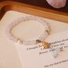New Chinese Bracelet, Natural Crystal Bracelet, Fashion Sweet And Fresh Design Crystal Bracelet.