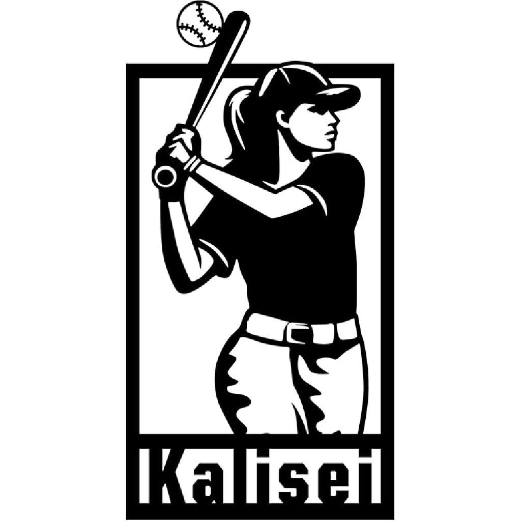 Personalized Baseball Player Wall Decal Custom Name Number Sports Wall Decal Sport Player Jersey Decal Sticker Gifts for Baseball Lover Decor for