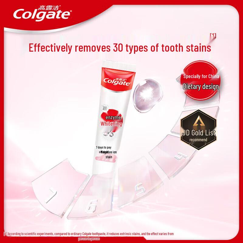 Colgate Enzyme Whitening Toothpaste 120g