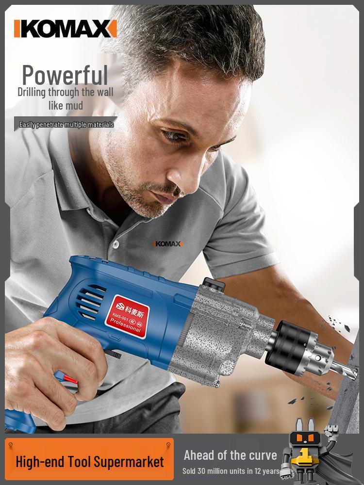 220V Multifunctional Electric Drill & Screwdriver Tool Set