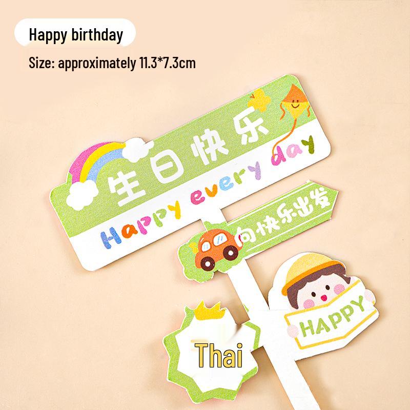Sushi Cartoon Cupcake Toppers & Ice Cream Flag Picks for Happy Birthday Desserts