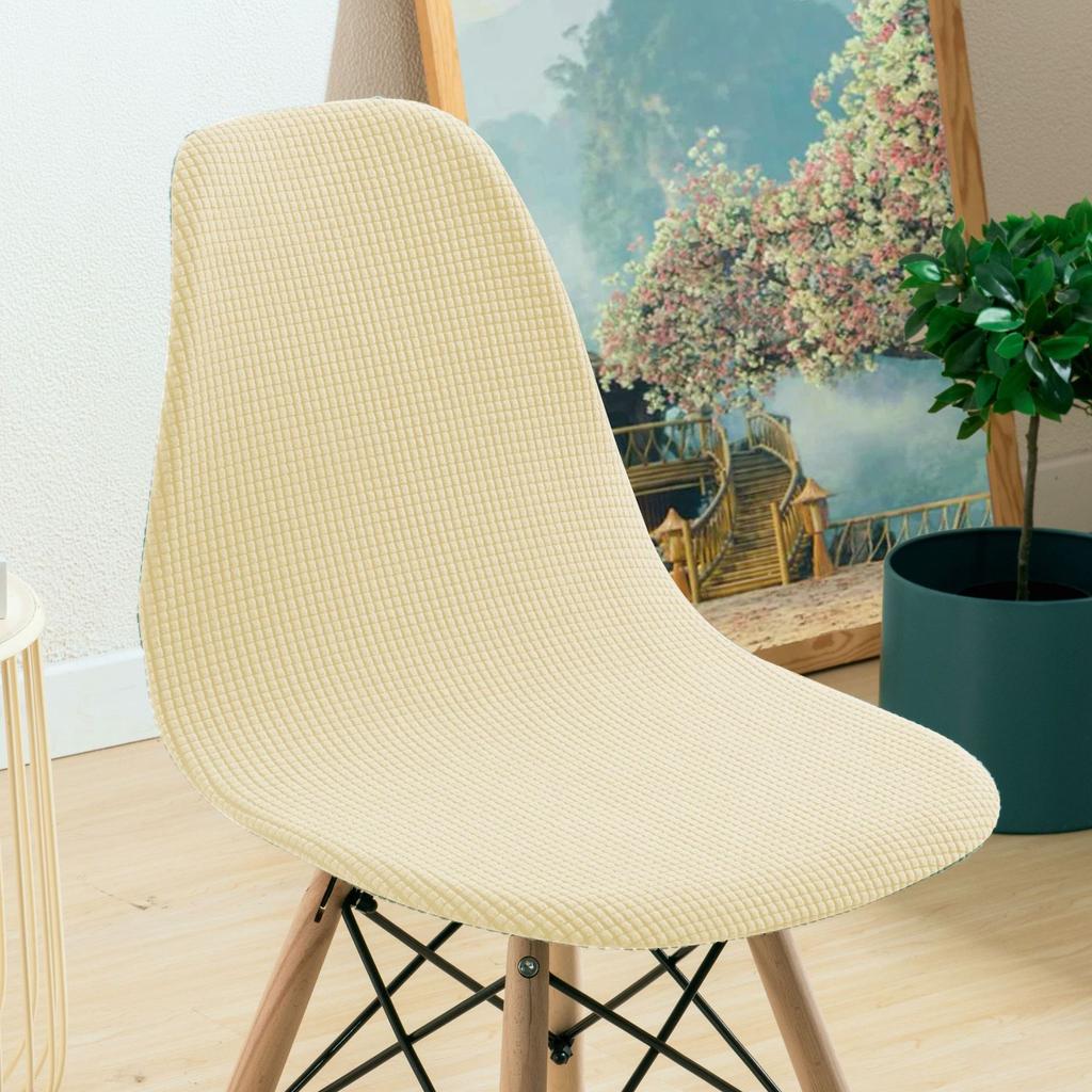 Shell Chair Covers,Jacquard Dining Room Chair Slipcover Dining Chair Covers Stretchable Slipcovers for Kitchen, Office and Living Room