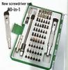 60-in-1 Precision Mobile & Watch Repair Tool Set with S2 Steel Screwdrivers