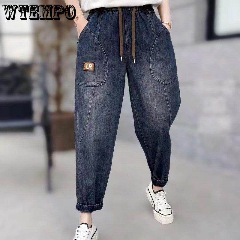 Women's Haren Pants Spring New Large Loose Water Washed Jeans