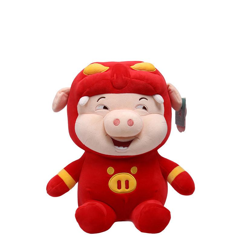 

Плюшевый Бонд Gg Игрушка Детская Кукла Подарок Домашнее Украшение Детский День Рождения Свинья Подарок 23cm/9.06in