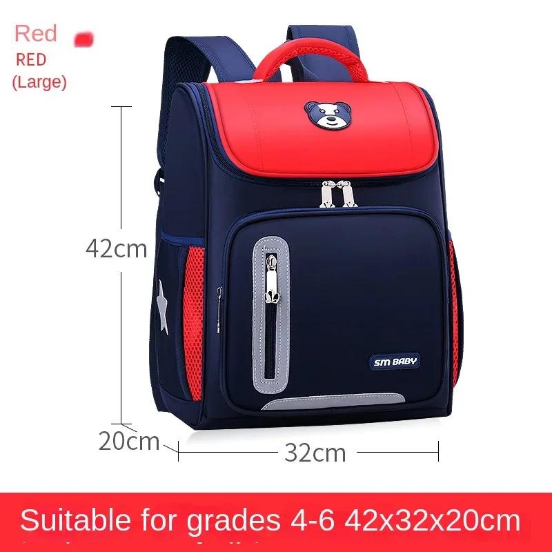 Children Backpack Large Capacity Boy Girl Primary Schoolbag Teenage High Students Shoulder Bag Spine Protection Load Reduction
