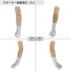 Mouvement Doux du Coude pour Gauche et Droite 1 Fabriqué dans la Gamme de Support Flexible D&M, Support, Coudes, Pièce, Beige, Large, Japon, 109776, Mouvement, Support,