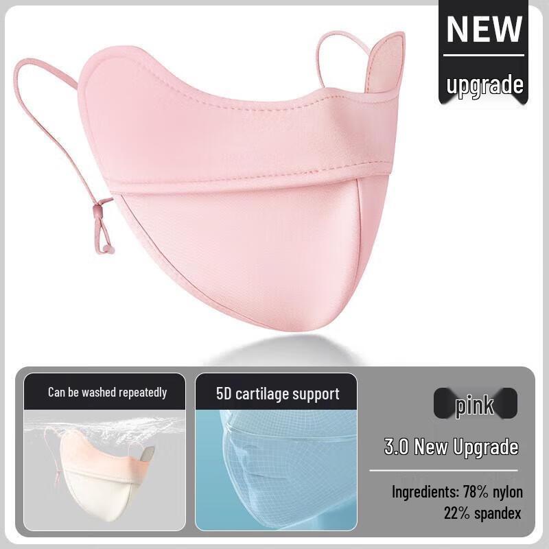Women s Pink Velvet-Lined Winter Warm Mask