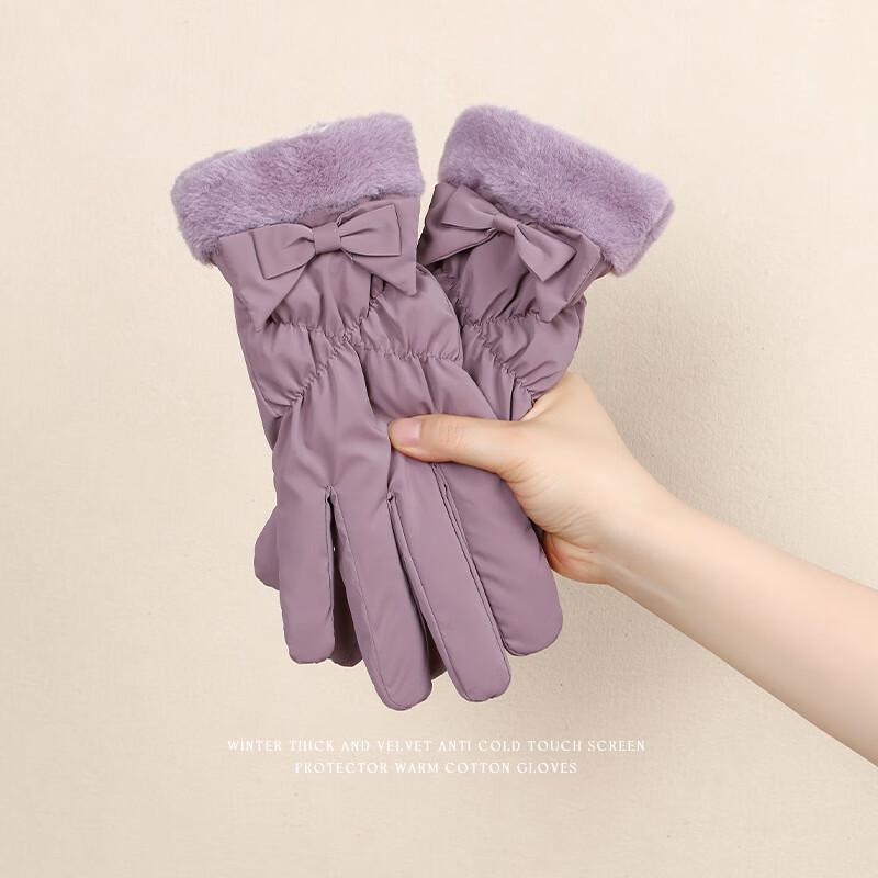Ailan Huijia HX Women's Plush Lined Winter Gloves