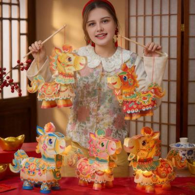 Year of The Horse Lantern Material Pack DIY Lantern Kit with Rotating Head Moving Parts And Built-in Lighting Effects Traditional Zodiac Decoration