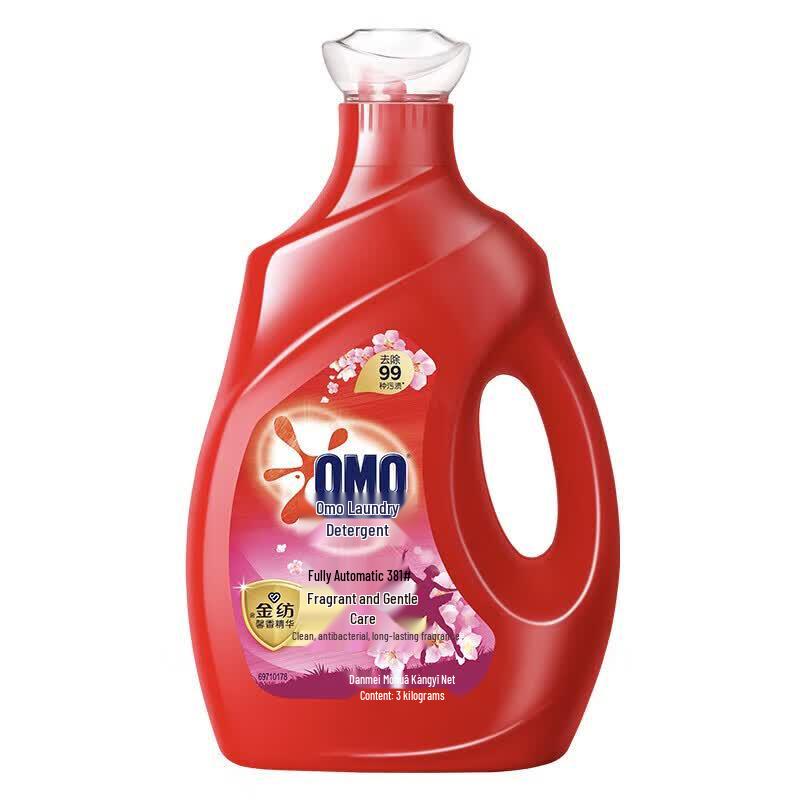 OMO with Comfort Sakura Laundry Powder