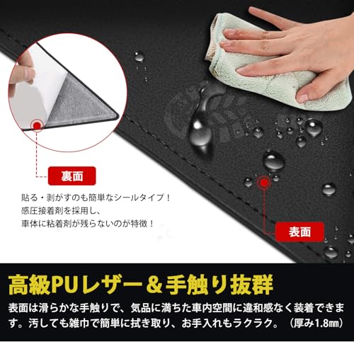 GIMUYA Honda New Freed Seria GT Ochraniacz na kopnięcia drzwi Ochraniacz listwy drzwiowej 3. generacji FREED GT1/2/3/4/5/6/7/8 AIR CROSSTAR AIR EX od czerwca 2024 r. Exc