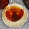 Menghai 2018 Qizi Bing Cha Shu Puer gealterter reifer Puer Kuchen Tribute Pu Erh 357g