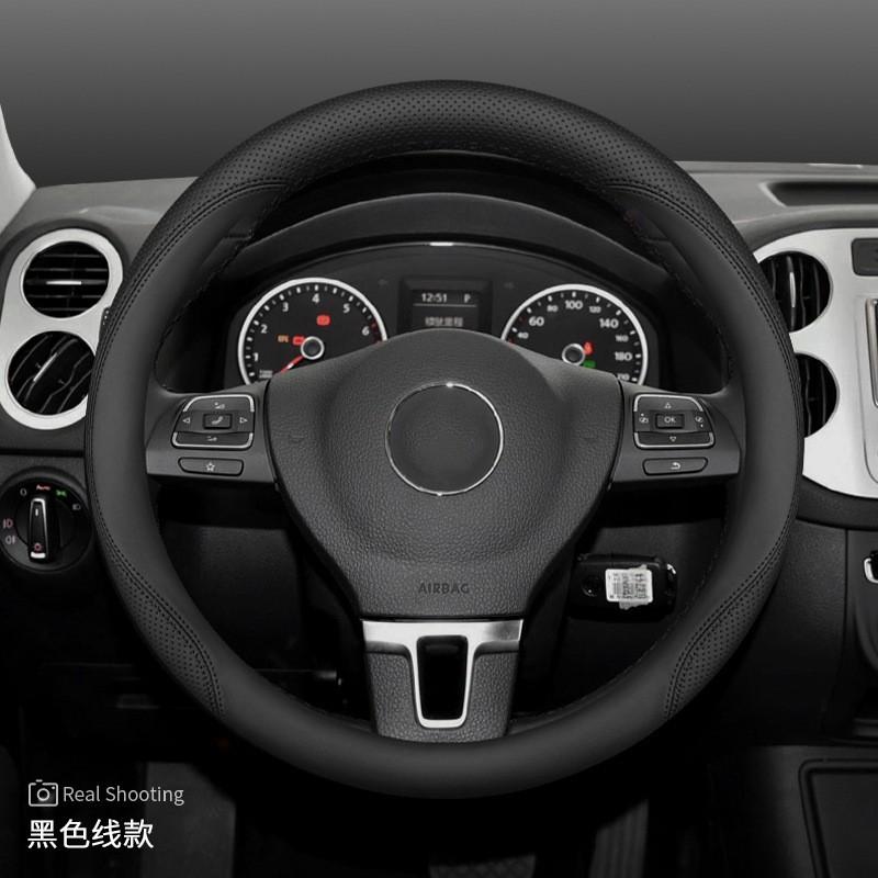 Universal Leather Steering Wheel Cover VW Golf Jetta Passat Tiguan Lavida Tharu All-Season Sport Style