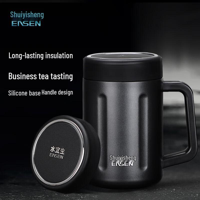 Shui Yi Sheng L515 450ml Stainless Steel Insulated Office Mug
