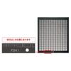 [Genuine][Ideal for switching from Ecosia][Metal] Range Hood Fuji Industrial Value Filter 3-pack [RVRF10-3421-3] Kitchen Range Hood Filter Ventilation