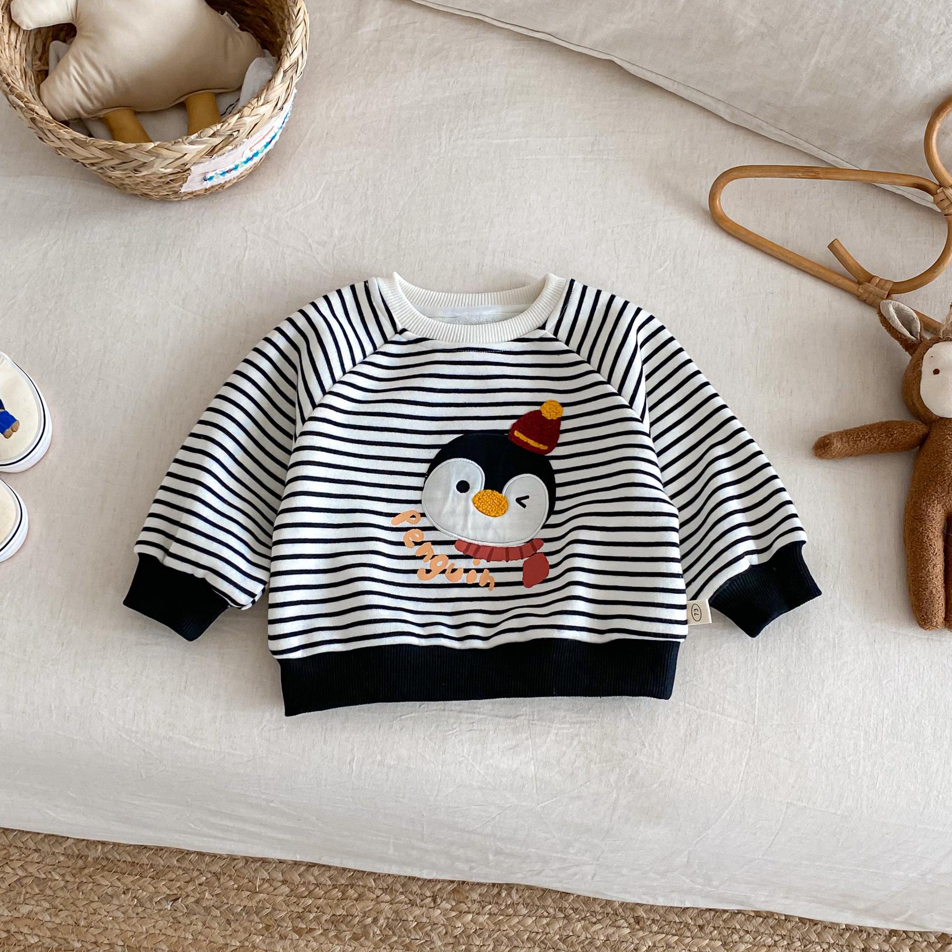 

2025 Boys Fashion Fleece-Lined Embroidered Striped Hoodie: Trendy, Thickened Color Block Pullover 90 cm