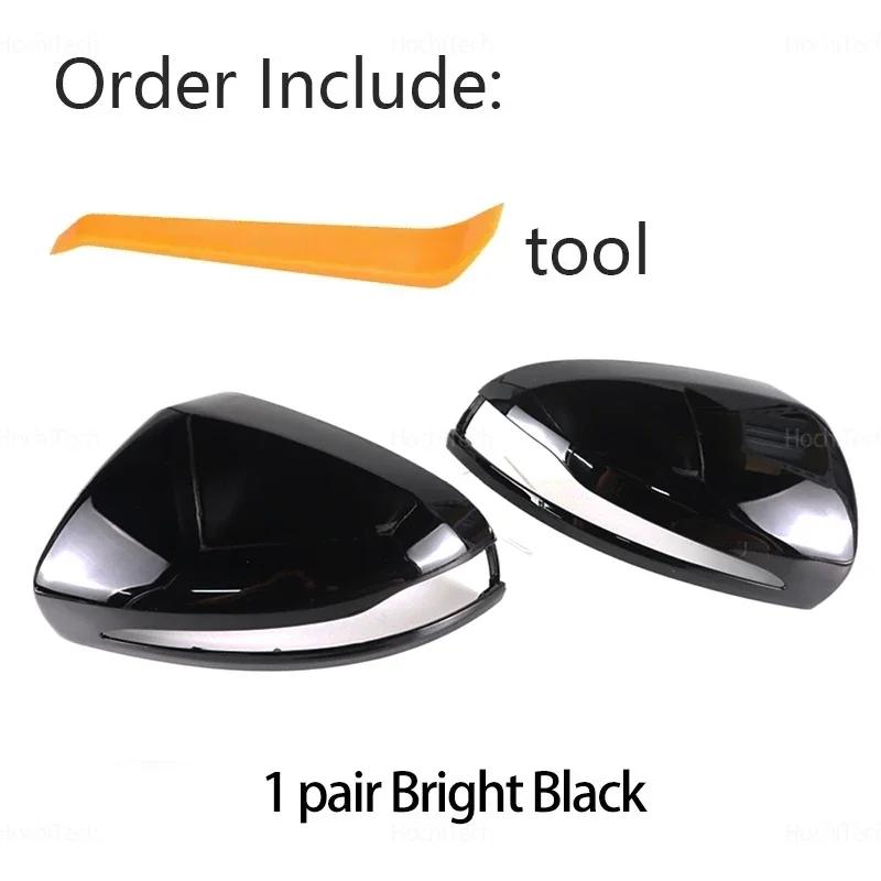 

For Mercedes AMG C E S GLC W205 W213 W238 W222 C217 C253 X205 W253 X253 Only LHD Black/Carbon Pattern Rearview Mirror Cap
