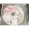 Used Suki, Suki, Daisuki! Nyaruhod The Animation 1st Season Theme Song