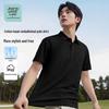 JEANSWEST LIFE Men's Relaxed Fit Drapey Short Sleeve Polo Shirt