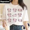 Ajolote Axolotl t-shirt ubrania feUnisex kawaii vintage y2k ubrania nadruk ubrania dla par Unisex T-shirt tumblr estetyka