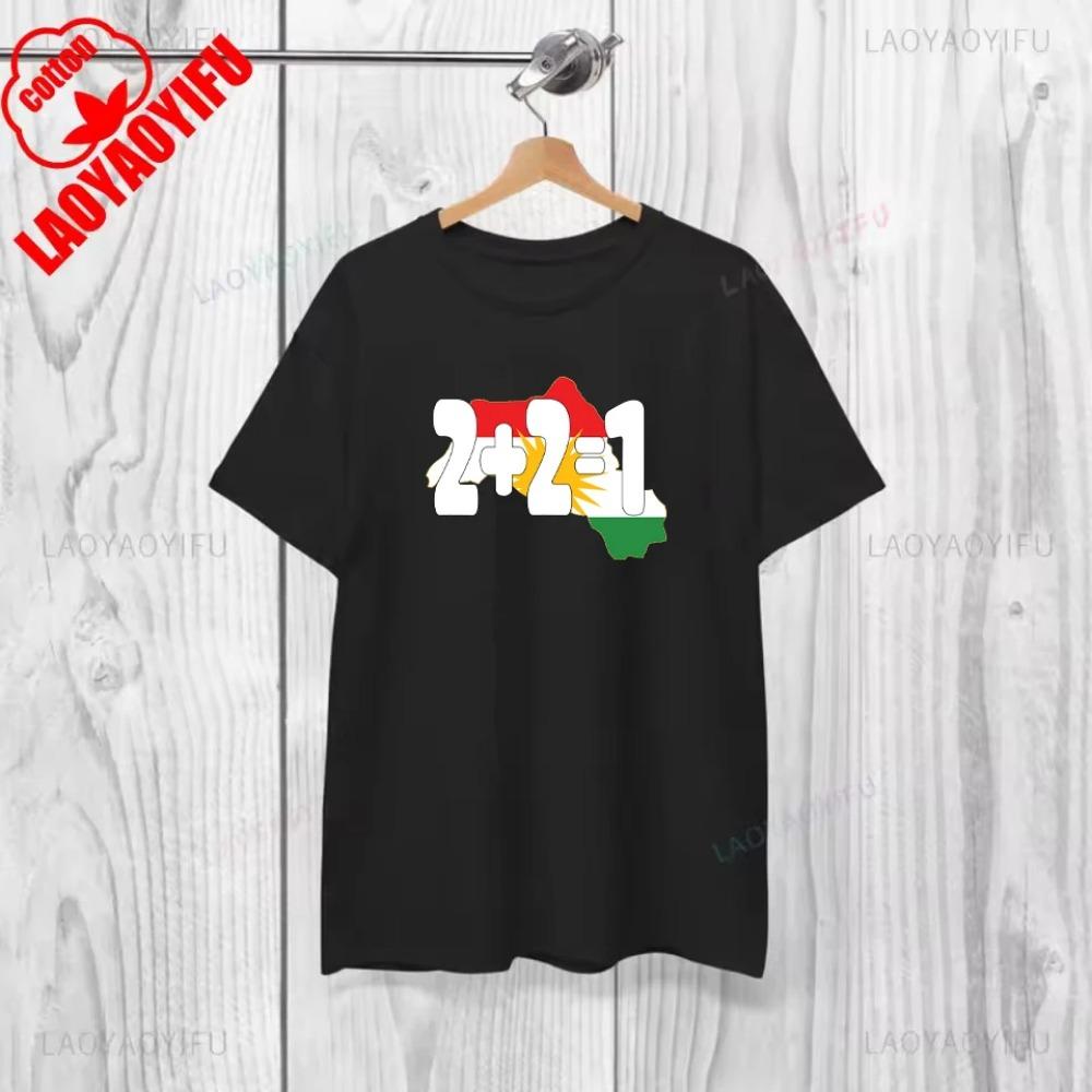 Vintage Kurdistan Kurdish Cotton Tshirt Graphic Street Clothing Short Sleeve Crewneck Summer Style Clothing Y2K Clothing