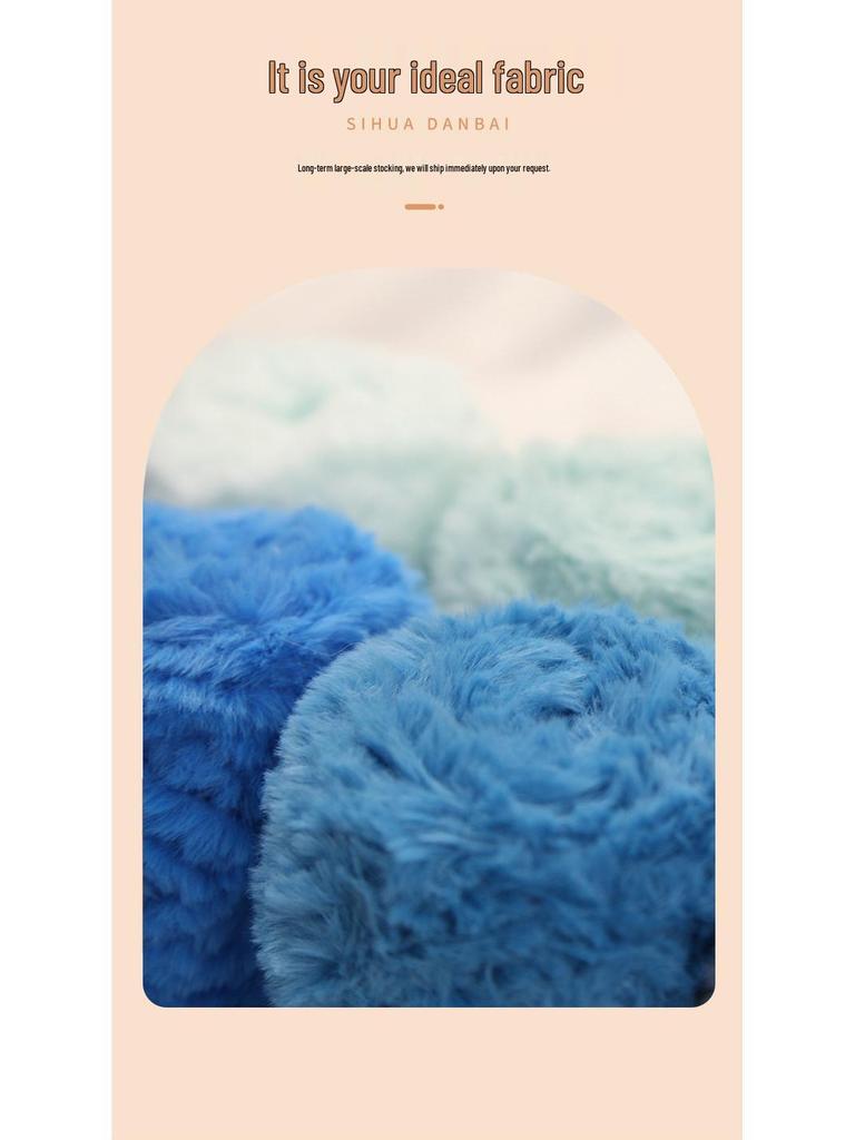Gradient Dyed Faux Fur Hand-Spun Mink Velvet Yarn – Perfect for DIY Chunky Scarves and Hats