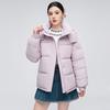 Thickened Down Cotton Jacket with Detachable Hood for Winter Petite