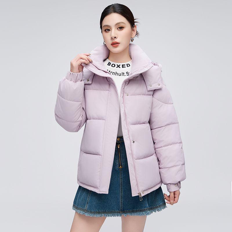 Thickened Down Cotton Jacket with Detachable Hood for Winter Petite