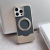 Magnetic Push-Pull 360 Rotate Bracket Metal Phone Case For iPhone 14 15 16 Pro Max Magsafe Carbon Fiber Texture Shockproof Cover